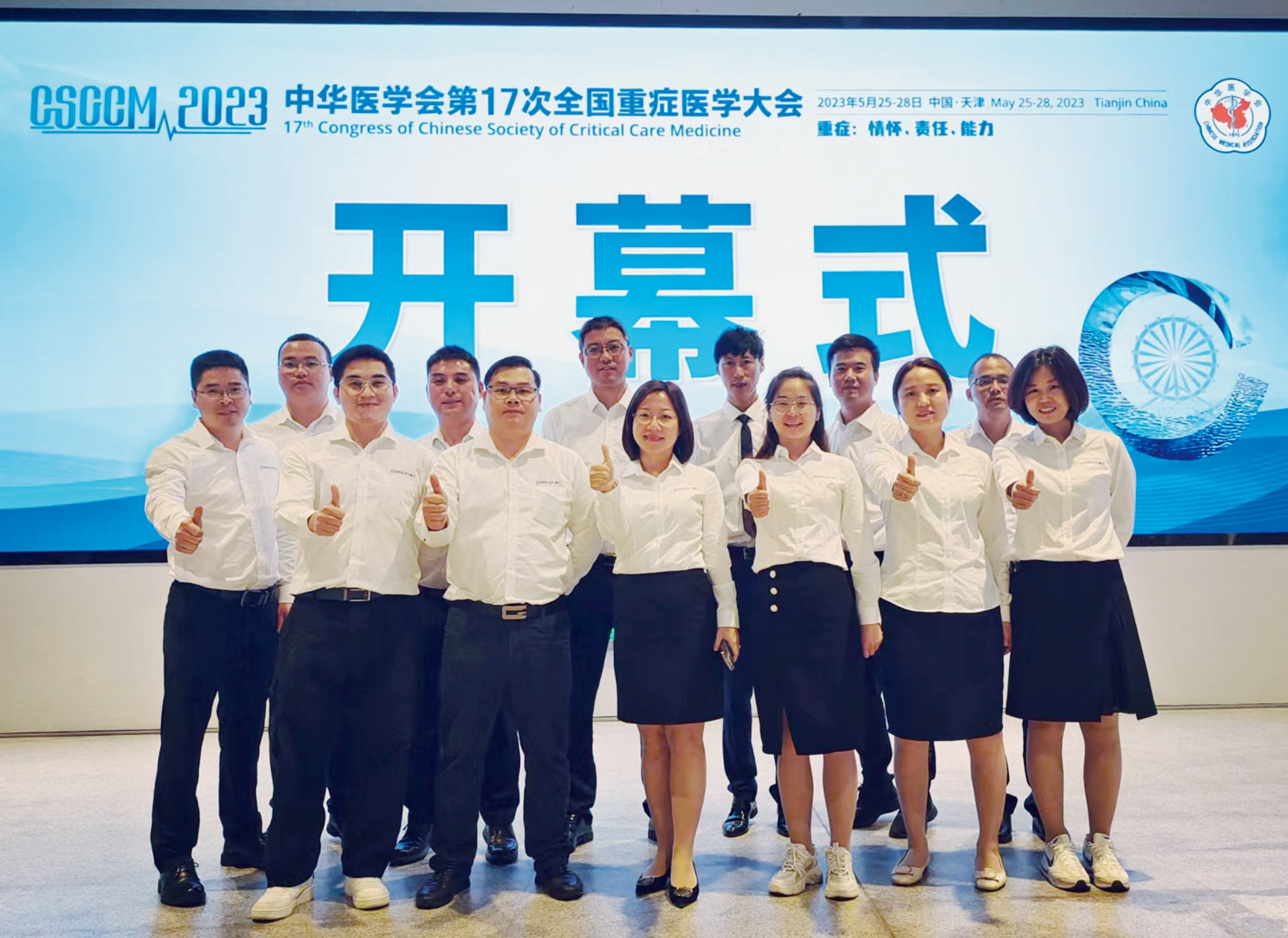 展會瞬間 | 五月展場精彩紛呈，期待再聚